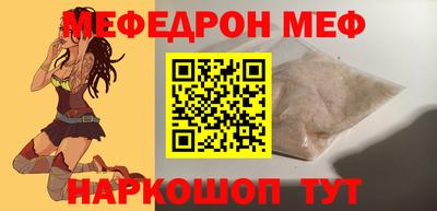 марихуана Краснодар