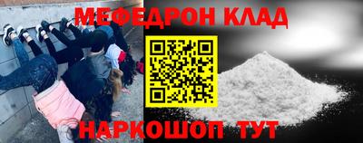 марихуана Краснодар