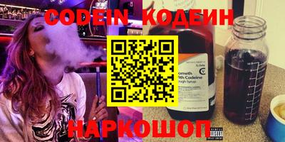 марихуана Краснодар