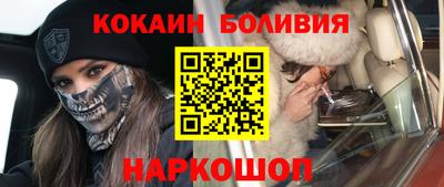 марихуана Краснодар