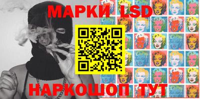 мефедрон VHQ Краснокаменск