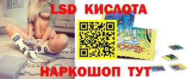 мефедрон VHQ Краснокаменск