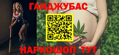 мефедрон VHQ Краснокаменск