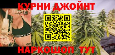 мефедрон VHQ Краснокаменск