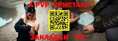 марихуана Краснодар