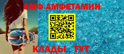 марихуана Краснодар
