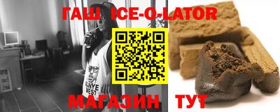 мефедрон VHQ Краснокаменск