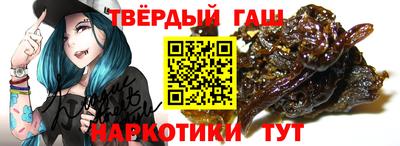 мефедрон VHQ Краснокаменск
