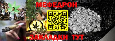 марихуана Краснодар