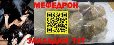 марихуана Краснодар